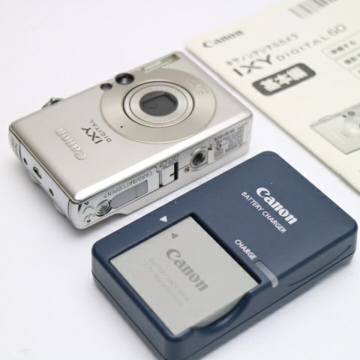 楽天市場】【中古】 美品 IXY DIGITAL 60 シルバー 安心保証 即日発送 