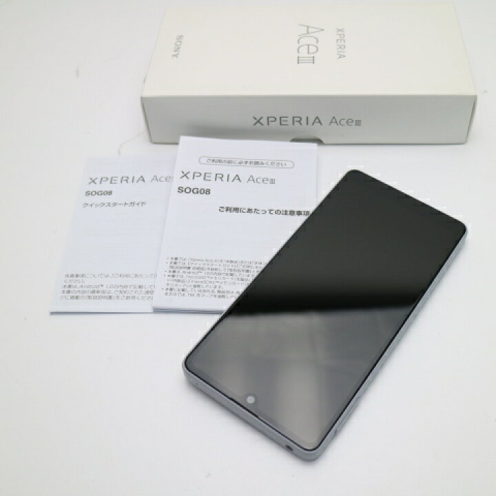 楽天市場】【中古】安心保証 新品同様 Xperia Ace III SOG08 グレー 