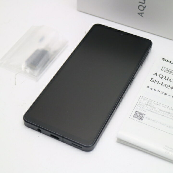 楽天市場】【中古】安心保証 新品同様 SIMフリー AQUOS sense7 SH-M24 