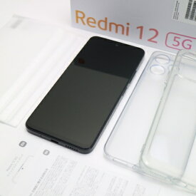 【中古】新品同様 SIMフリー Redmi 12 5G 128GB ミッドナイトブラック スマホ Xiaomi 安心保証 即日発送 あす楽 土日祝発送OK