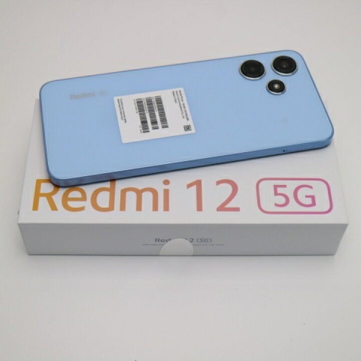楽天市場】【新品未使用】 SIMフリー Redmi 12 5G 128GB スカイブルー 