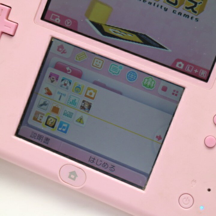 楽天市場】【中古】 美品 ニンテンドー2DS ピンク 安心保証 即日発送  