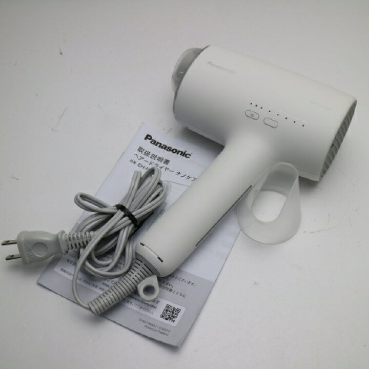 楽天市場】【中古】安心保証 新品同様 EH-NA0J ナノケア ホワイト 中古 