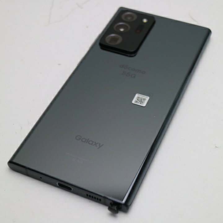 楽天市場】【中古】 美品 SIMフリー Galaxy Note 20 Ultra 5G 