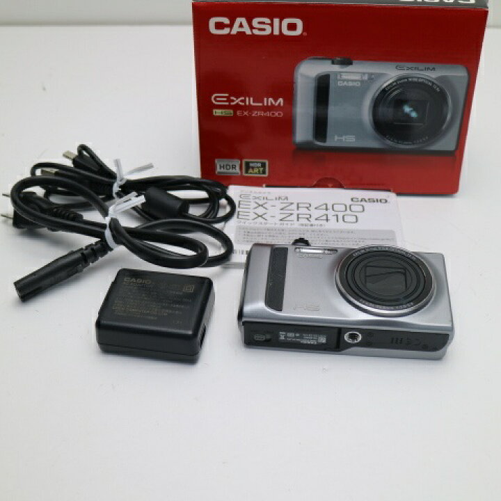 楽天市場】【中古】 超美品 EX-ZR400 HIGH SPEED EXILIM シルバー 安心 