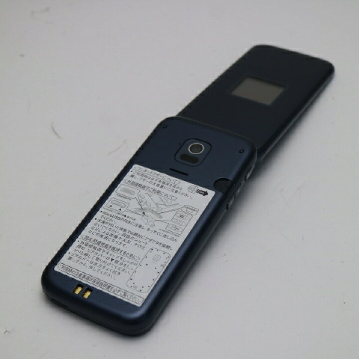 楽天市場】【中古】新品同様 F-01M ネイビー ガラケー 白ロム 中古 