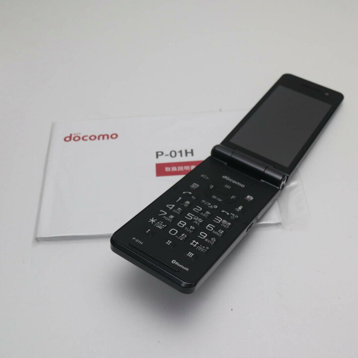 楽天市場】【新品未使用】 P-01H ブラック 安心保証 即日発送 ガラケー 