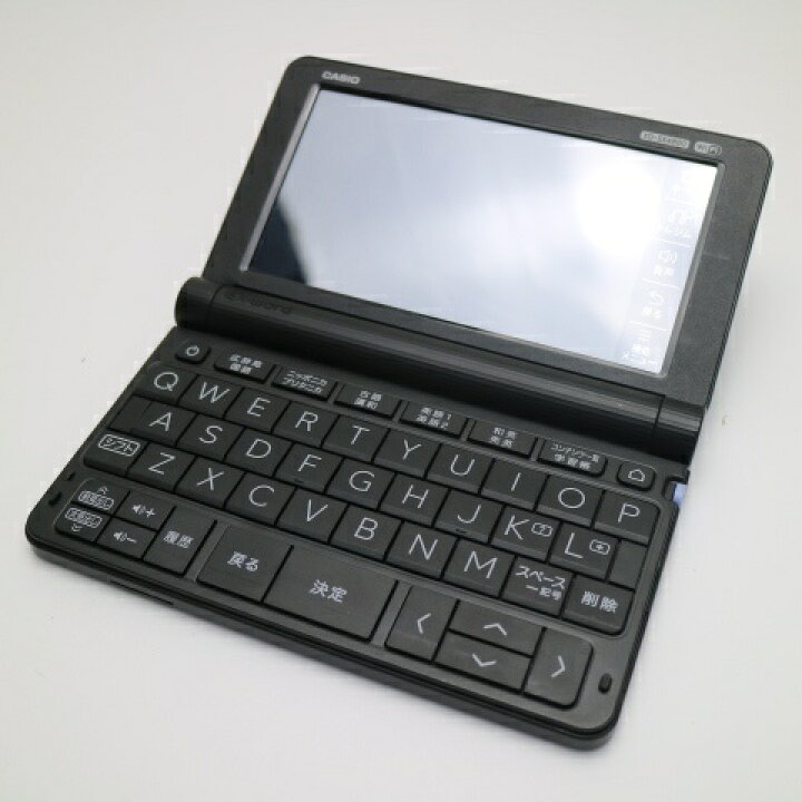 楽天市場】【中古】超美品 XD-SX4800 エクスワード ブラック 電子辞書 