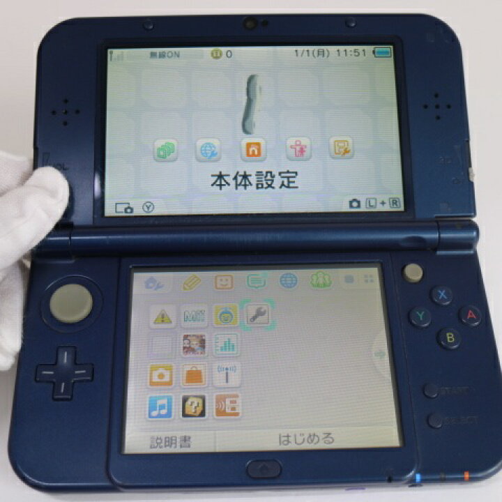 楽天市場】【中古】 良品中古 Newニンテンドー3DS LL メタリックブルー  
