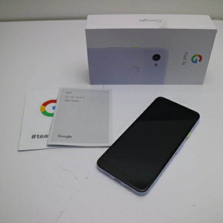 楽天市場】【中古】 超美品 Google Pixel 3a パープリッシュ スマホ 