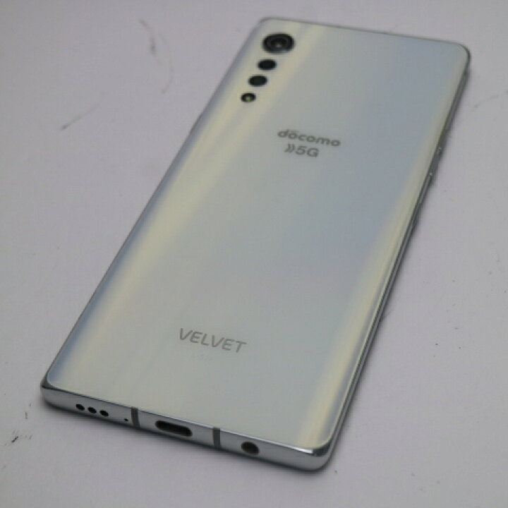 新品同様 L-52A LG VELVET オーロラホワイト 即日発送 スマホ 白ロム 