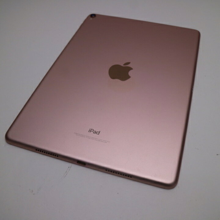 楽天市場】【中古】 美品 iPad Pro 10.5インチ Wi-Fi 64GB ローズ 