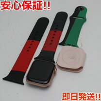 楽天市場】apple watch series 6（gps + cellularモデル）- 40mmの通販