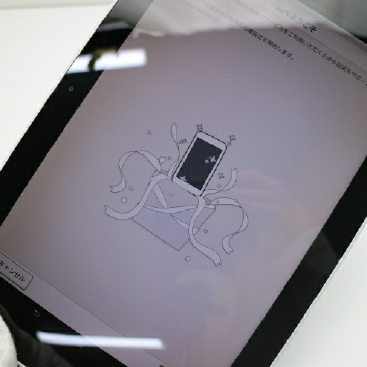 楽天市場】【中古】 美品 au SOT21 Xperia(TM) Z2 Tablet ホワイト 