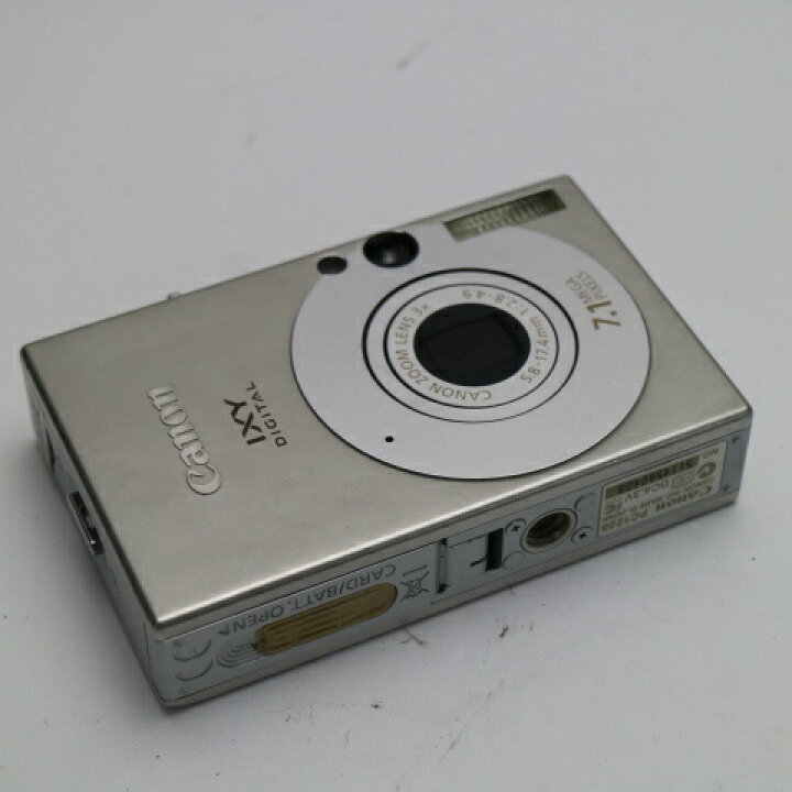 楽天市場】【中古】 美品 IXY DIGITAL 10 シルバー 安心保証 即日発送