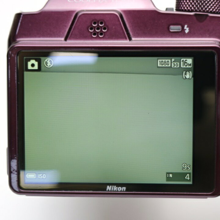 楽天市場】【中古】 超美品 COOLPIX B500 プラム 安心保証 即日発送 