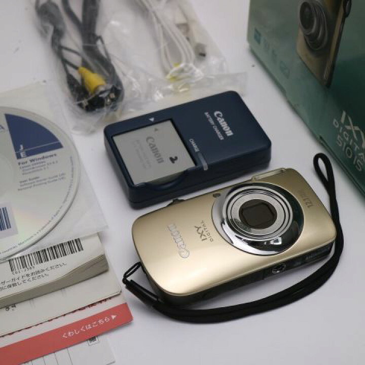 楽天市場】【中古】 超美品 IXY DIGITAL 510 IS ゴールド 安心保証 