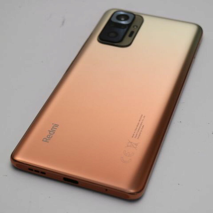 楽天市場】【中古】安心保証 超美品 SIMフリー Redmi Note 10 Pro 