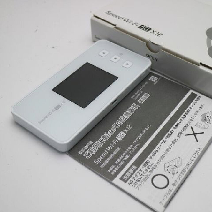 楽天市場】【中古】超美品 Speed Wi-Fi 5G X12 NAR03 アイスホワイト 