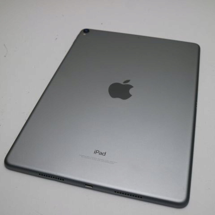 楽天市場】【中古】 超美品 iPad Pro 10.5インチ Wi-Fi 256GB スペース 