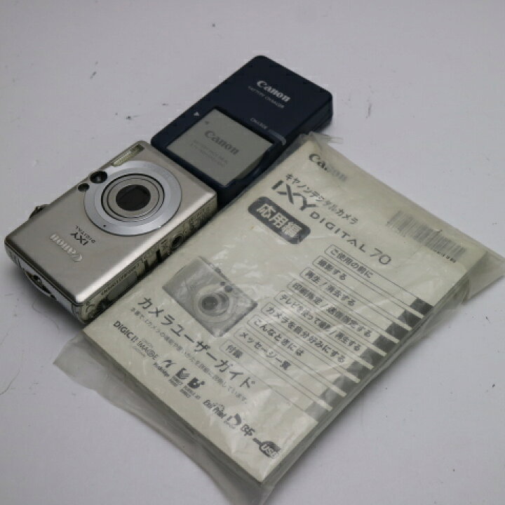 楽天市場】【中古】 超美品 IXY DIGITAL 70 シルバー 安心保証 即日 