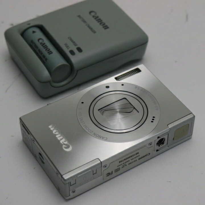 楽天市場】【中古】 超美品 IXY 3 シルバー 安心保証 即日発送 