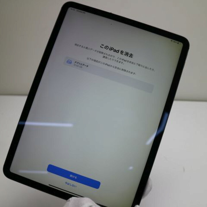 楽天市場】【中古】 良品中古 SIMフリー iPad Pro 11インチ 64GB 