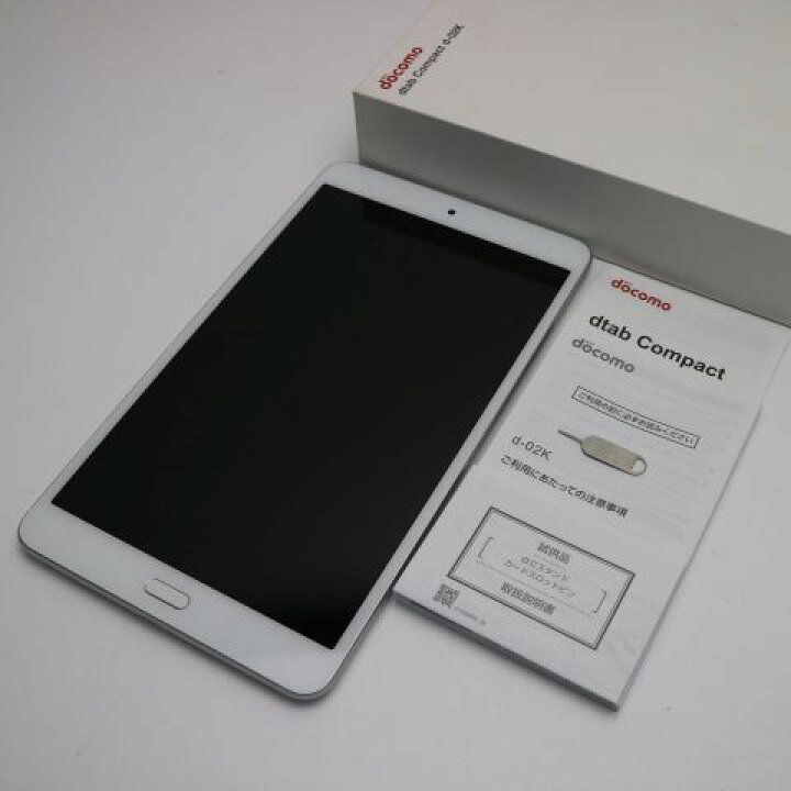 楽天市場】【中古】 超美品 d-02K dtab Compact シルバー タブレット 