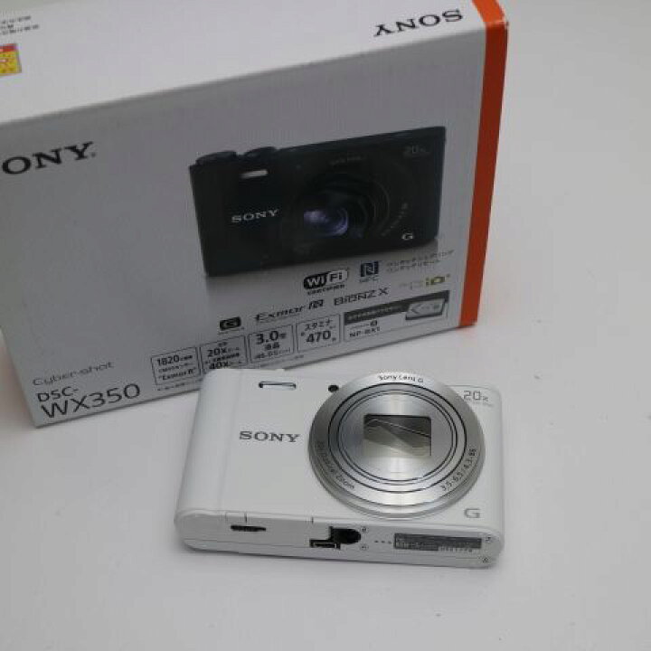 楽天市場】【新品未使用】 DSC-WX350 ホワイト 安心保証 即日発送 