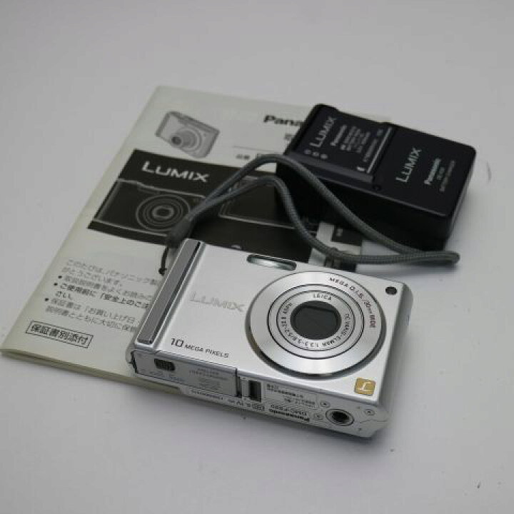 楽天市場】【中古】 超美品 DMC-FS20 シルバー 安心保証 即日発送 