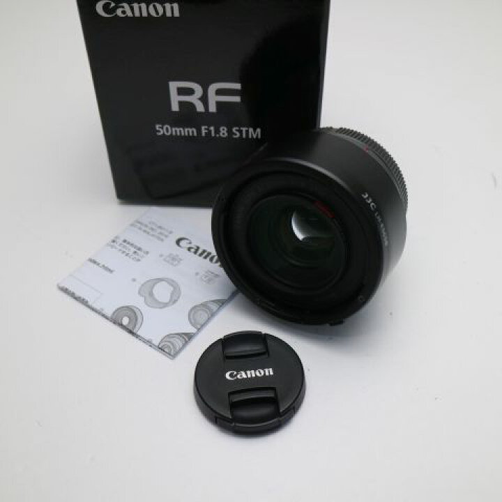 楽天市場】【中古】超美品 キャノン RF50mm F1.8 STM 単焦点レンズ RF 