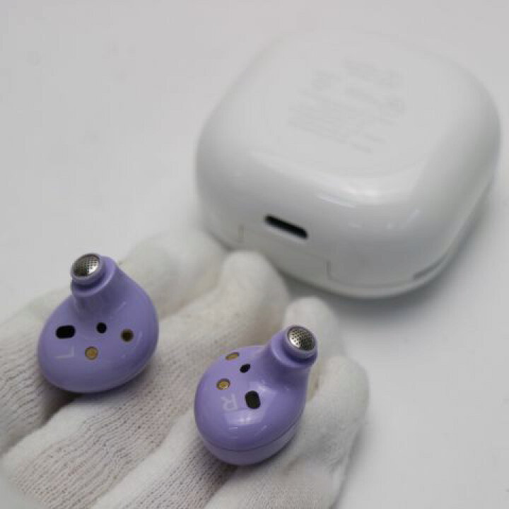 GalaxyBuds2 ラベンダー