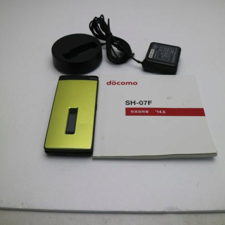 楽天市場】【中古】 中古 SH-07F グリーン 即日発送 ガラケー SHARP 