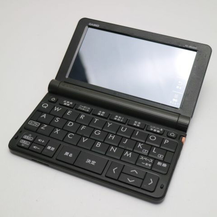 楽天市場】【中古】超美品 XD-SR4800 エクスワード ブラック 電子辞書 