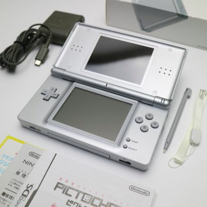 楽天市場】【中古】 中古 ニンテンドーDS Lite ライト シルバー 即日 