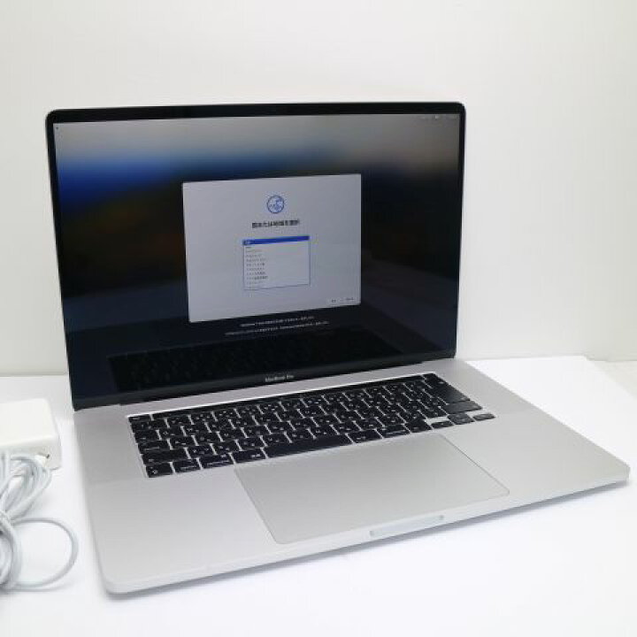 楽天市場】【中古】 超美品 MacBook Pro 2019 16インチ 第9世代 Core  