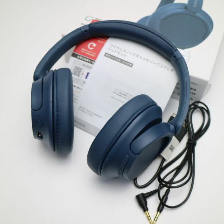 楽天市場】【中古】超美品 WH-CH720N ブルー SONY ヘッドホン 安心保証 