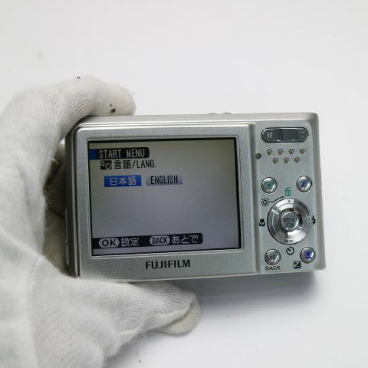楽天市場】【中古】 超美品 FinePix F31fd シルバー 安心保証 即日発送 