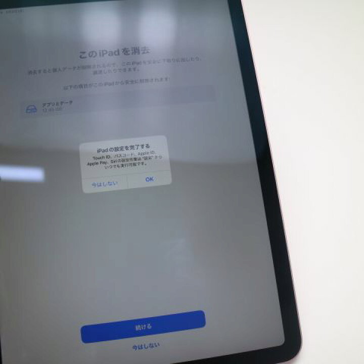 楽天市場】【中古】 超美品 iPad Air 第4世代 Wi-Fi 64GB ローズ 