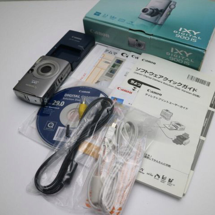 楽天市場】【中古】 美品 IXY DIGITAL 900 IS シルバー 安心保証 即日 