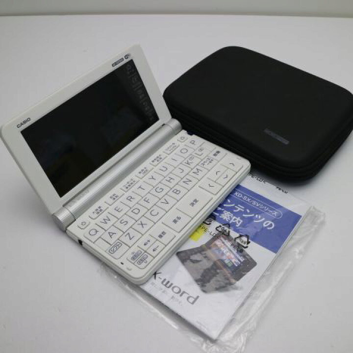 楽天市場】【中古】新品同様 XD-SX9800 エクスワード ホワイト 