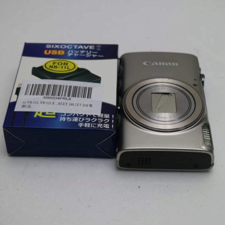 楽天市場】【中古】 良品中古 IXY 650 シルバー 安心保証 即日発送 