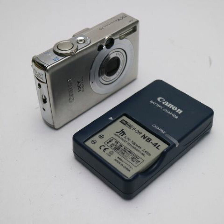 楽天市場】【中古】 良品中古 IXY DIGITAL 70 シルバー 安心保証 即日 