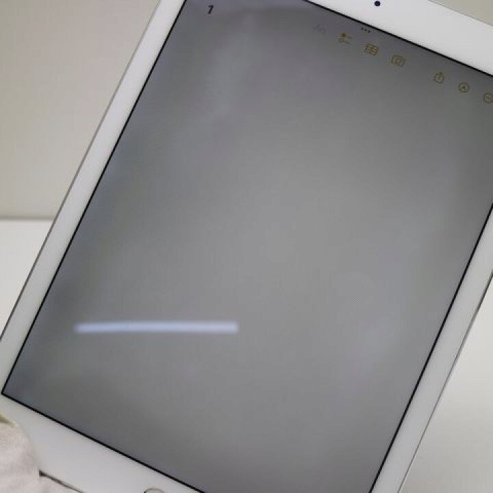 楽天市場】【中古】 美品 iPad Pro 9.7インチ Wi-Fi 128GB シルバー  