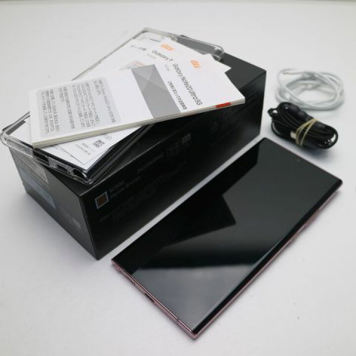 楽天市場】【中古】 超美品 SIMフリー Galaxy Note 20 Ultra 5G 