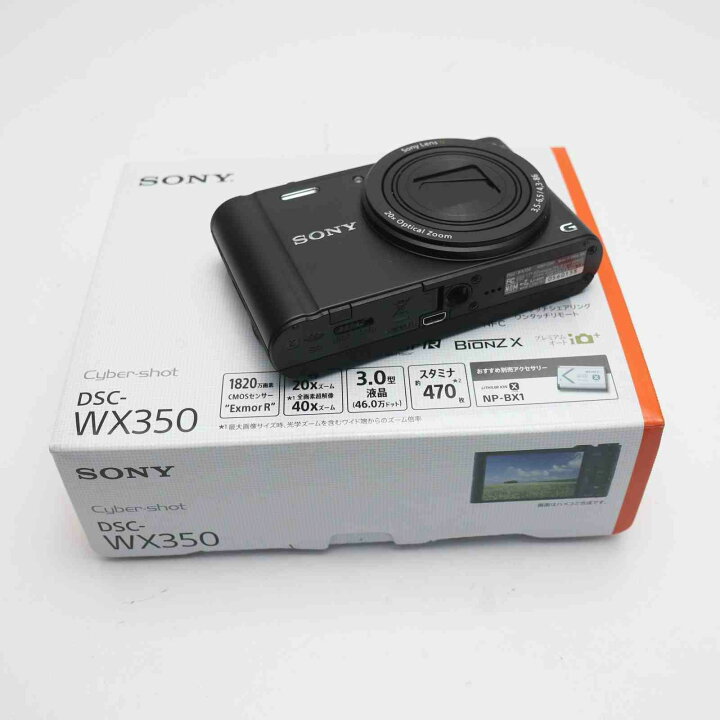 中古 DSC-WX350 ブラック 即日発送 デジカメ SONY 本体 あすつく 土日  