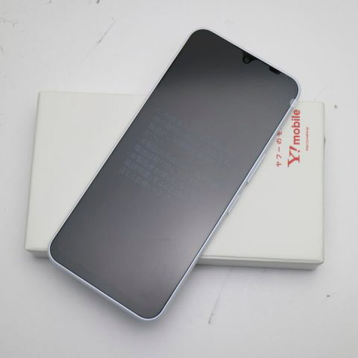 楽天市場】【新品未使用】 Y!mobile Libero 5G IV A302ZT ホワイト 