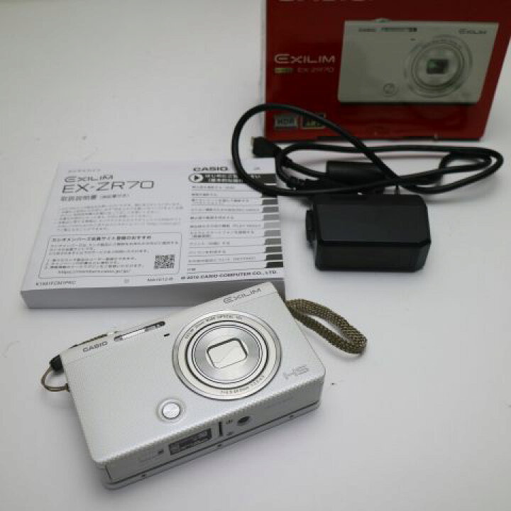 楽天市場】【中古】 美品 EX-ZR70 ホワイト 安心保証 即日発送 