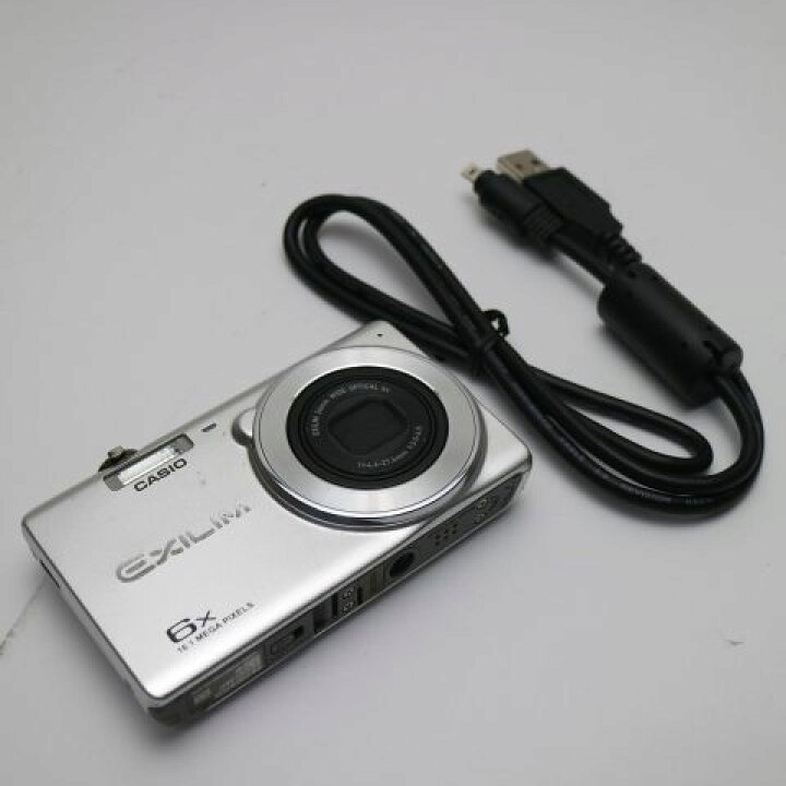 楽天市場】【中古】 美品 EX-ZS27 シルバー 安心保証 即日発送 