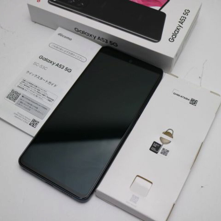 楽天市場】【中古】安心保証 超美品 Galaxy A53 5G SC-53C オーサム 